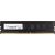 G.Skill Value Series DDR4 8 GB DIMM | F4-2400C17S-8GNT