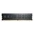 G.Skill Value Series DDR4 8 GB DIMM | F4-2400C17S-8GNT