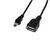StarTech.com USB 2.0 Mini USB Adapter Cable