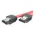 StarTech.com LSATA12 Latching SATA Cable 30 cm