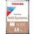 Toshiba HDD NAS Systems - 18 TB - 3.5" - SATA 6 GB/s - BULK (MN11ACA18TS)