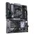 GIGABYTE B550 X EAGLE WIFI6E AM4 ATX Motherboard