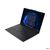 LENOVO NOTEBOOK THINKPAD E16 G4, AMD RYZEN AI 5 330, 16GB, 512GB SSD, AMD RADEON 820M, 16'