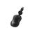 Equip 245103 Optical Travel Mouse Black