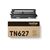 Brother TN-627BK Black Toner 10000 Pages Ultra High Yield