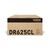Brother DR-625CL Drum Unit 30000 Pages Colour Laser