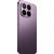 Xiaomi 17T Pro 512GB Violet 6.6" EU 5G (12GB) Android (MZB0NUOEU)