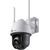 TP-Link VIGI C540-W 4MP Outdoor Wi-Fi PT Camera 4mm