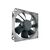 Noctua Redux NF-R8 - Case fan - 80 mm | NF-R8 REDUX-1800 PWM