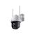 TP-Link VIGI C540-W 4MP Outdoor Wi-Fi PT Camera 4mm