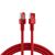 EFBElektronik ECOLAN Patch cable RJ45 (M) to RJ45 K5512.1