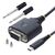 StarTech.com USB-C to RS232 Null Modem Cable 2 m FTDI