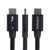StarTech.com Thunderbolt 5 Cable Right-Angle 240W 0.8m Black