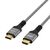 EFB HDMI-20-00004 HDMI 2.0 Cable 4K 60Hz 3 m Grey