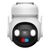 IMOU AOV PT Kit 5MP 4G/Wi-Fi Solar Battery Camera