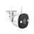IMOU Bullet 2S 2MP Wi-Fi Outdoor Bullet Camera 3.6mm