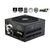 MSI MAG A1200PLS PCIE5 1200W 80+ Platinum ATX 3.1 PSU