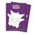 Ultra Pro Elite Gengar APEX Pokemon Sleeves 105 Pack
