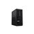 Lenovo P3 Tower G2 Ultra 7 265K 64GB 1TB