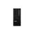 Lenovo P3 Tower G2 Ultra 7 265K 64GB 1TB
