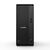 Lenovo M70t G6 Tower Ultra 5 225 8GB 512GB