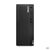 Lenovo M75t G5 Tower Ryzen 5 8500G 16GB 512GB
