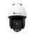 TP-Link VIGI C540S 4MP Outdoor Pan Tilt Camera