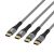 EFB USB-C Cable 2-Pack 2 m 100 W PD 5A Grey