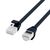 EFB K8108SW.0.15 Cat.6A Slim Patch Cable 0.15m Black