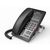Fanvil H3W Hotel Wi-Fi IP Phone Black