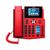 Fanvil X5U-R V2 Red IP Phone Gigabit PoE Bluetooth