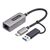 StarTech U2GA USB-C 2.5GbE Ethernet Adapter + USB-A