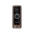 Ubiquiti UVC-G4-DB-COVER-WOOD G4 Doorbell Cover Wood