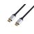 equip 119387 HDMI 2.1 Ultra High Speed Cable 0.5m