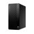 HP ProDesk 2 Tower G1a Ryzen 5 8500G 16GB 512GB W11P