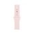Apple 42mm Soft Pink Sport Band