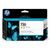 HP P2V64A Yellow Ink Cartridge
