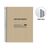 Miquelrius Eco Design 4 A5 Spiral Notebook Beige/Black