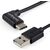 StarTech.com USB2AC1M