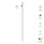 4smarts Pencil Pro 3 Active iPad Stylus White USB-C