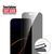 4smarts Second Glass Privacy for iPhone 17 Pro with Mounting Frame