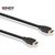 Lindy 36501 0.5 m 4K60 HDMI Cable