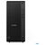 Lenovo ThinkCentre M90t Gen 6 Tower Ultra 7 32GB 512GB