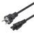 Manhattan EU Power Cable C5 to CEE 7/7, 1m, Black