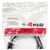 Equip Schuko to C5 Cloverleaf Power Cord 1.8 m