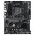 MSI PRO B550-S ATX AM4 Motherboard DDR4 PCIe 4.0