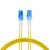 EFB LC-LC OS2 Fiber Patch Cable 2m