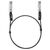 TP-Link SFP+ 10G DAC Cable 1m MSA