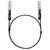 TP-Link SFP+ 10G DAC Cable 1m MSA