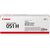 Canon 051H Black Toner 4,100 Pages